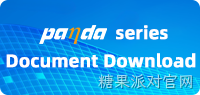 Panda Series Document Download